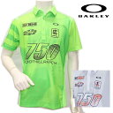 オークリー 春夏モデル メンズ OAKLEY EMPHATIC MX SHIRT 半袖シャツ FOA403521【22】