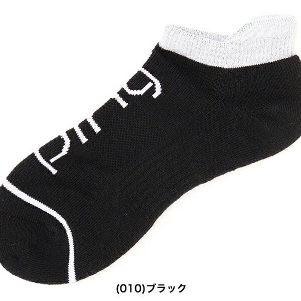 ピン アパレル 春夏モデル PING レディース アンクルソックス 622-4186100【24】