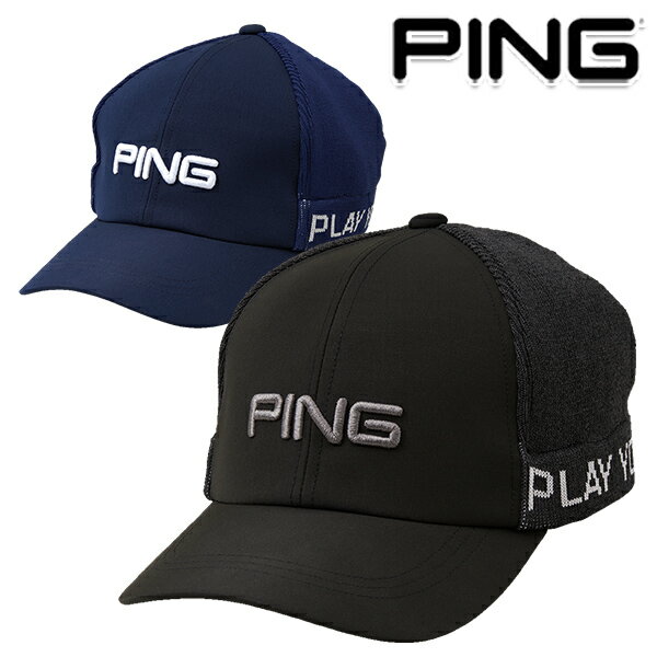 ピン ピンゴルフ 2024年春夏モデル メンズ PING GOLF HW-P2402 ウォーターリプレントニットキャップ hwp2402 【24】