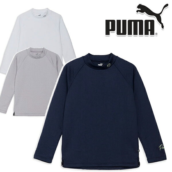 楽天市場】puma ゴルフ モックネックの通販 楽天市場】puma ゴルフ モックネックの通販