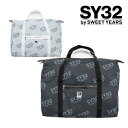 SY32 2024年春夏モデル メンズ EASY BOSTON BAG ボストンバッグ SYG-24S105 エスワイ32【24】