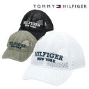 トミーヒルフィガー 2024年春夏モデル ユニセックス ダブルラッセル キャップ THMB4S25 TOMMY HILFIGER【24】