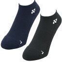 ヨネックス メンズ 3D エルゴ スニーカーイン ソックス 25-28cm GST-132【24】