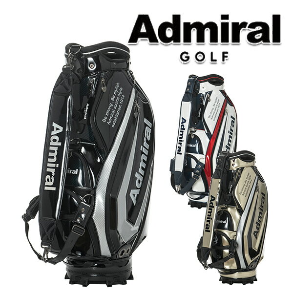 アドミラル 2025年秋冬モデル ユニセックス プロスポーツ キャディーバッグ 5.3kg 9型 5分割 セパレー..