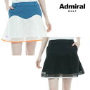 アドミラル ゴルフ 春夏モデル レディース レイヤーメッシュ フレア スカート ADLA321 Admiral GOLF【23】