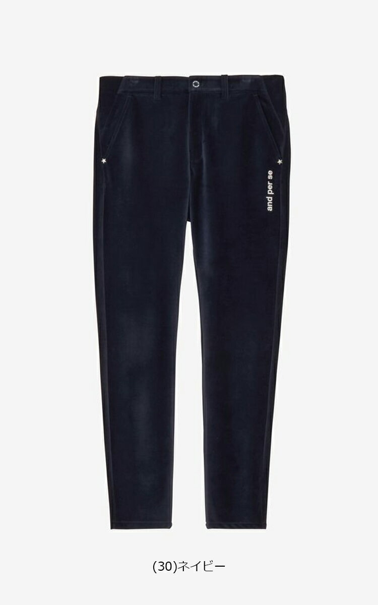 アンパスィ 2025年秋冬モデル メンズ ウインドシャッター コーデュロイ パンツ AMF5055E5【25】