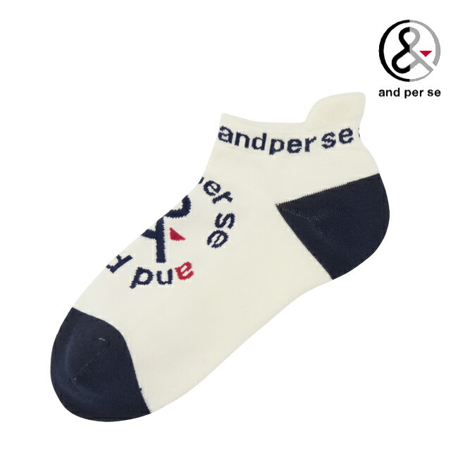 アンパスィ 2025年秋冬モデル メンズ アンクル ソックス 22-24cm AMF8015【25】