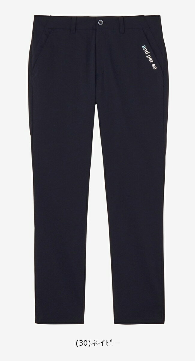 アンパスィ 2025年秋冬モデル メンズ オールラウンダー パンツ AMS5015E1【25】