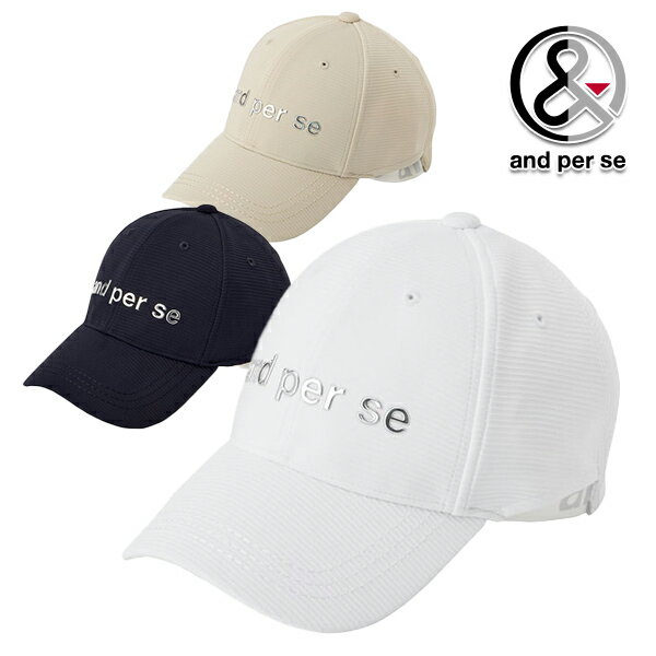 アンパスィ 2025年春夏モデル メンズ キャップ AUS8405【25】