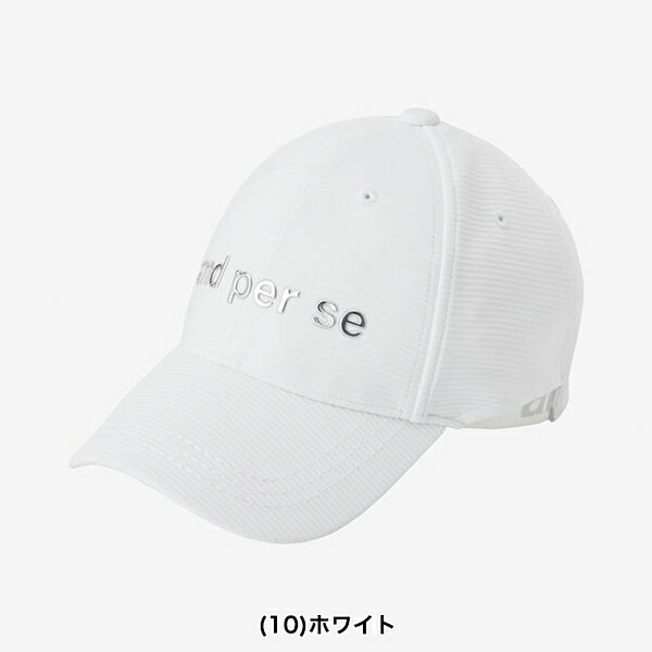 アンパスィ 2025年春夏モデル メンズ キャップ AUS8405【25】