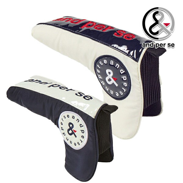 アンパスィ 2025年春夏モデル ユニセックス パターカバー マレットタイプ AUS8355【25】