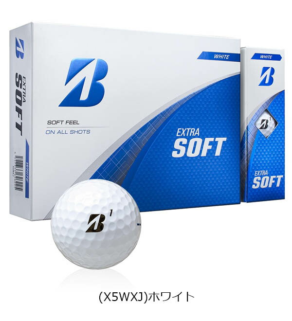 ブリヂストン EXTRA SOFT エクストラ ソフト ゴルフボール 1ダース BRIDGESTONE GO...