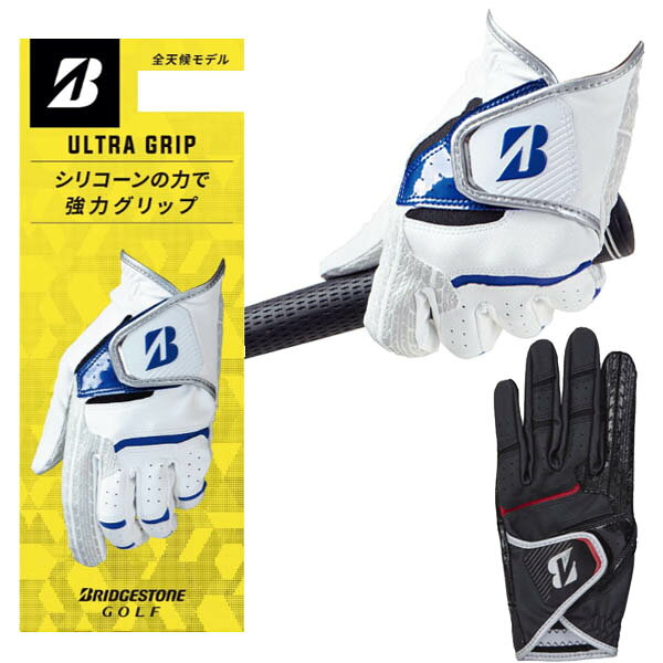 ★期間限定★【全品対象！エントリーでポイント3倍♪】ブリヂストンゴルフ メンズ ULTRA GRIP ゴルフグローブ 左手用 GL2505 左手装着用【25】