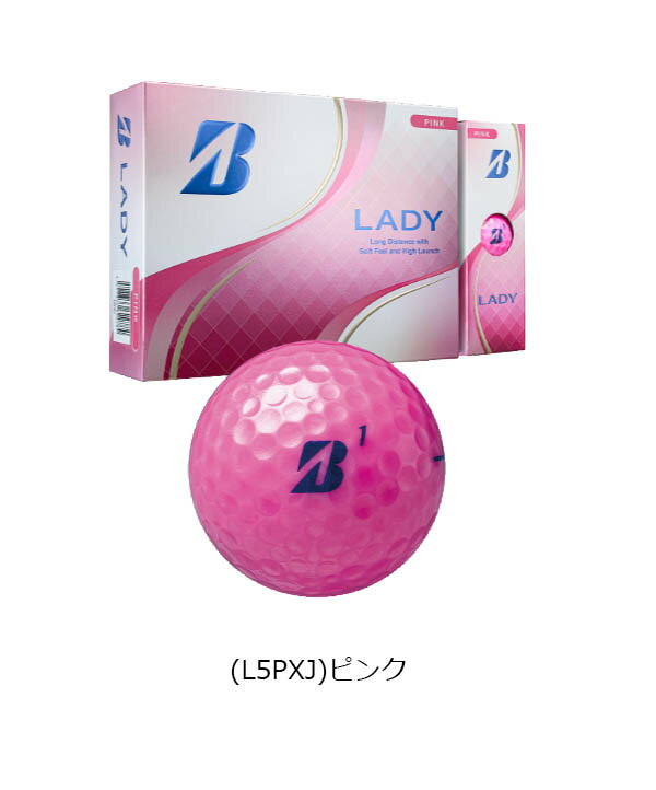 ブリヂストン レディース LADY ゴルフボール 1ダース BRIDGESTONE GOLF【25】