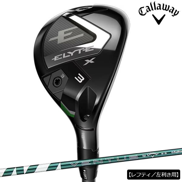 楽天市場】apex ユーティリティ 左の通販 楽天市場】apex ユーティリティ 左の通販
