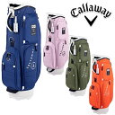キャロウェイ 2025年春夏モデル ユニセックス callaway アドバンス 25 JM advancecb25jm キャディバッグ キャディーバッグ ゴルフバッグ 【25】