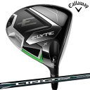 キャロウェイゴルフ レディース ELYTE X エリート エックス ドライバー LIN-Q GREEN 40 for Callaway LDY カーボンシャフト...