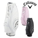 キャロウェイ 2025年春夏モデル レディース callaway アップタウン ウィメンズ 25 JM uptowncb25jm キャディバッグ キャディーバッ...
