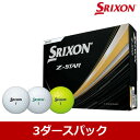 【3ダースセット】ダンロップ スリクソン メンズ Z STAR ゴルフボール 2025年モデル SRIXON スリクソン ゼットスター Z-STAR【25】