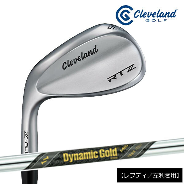 【メーカーカスタム】【レフティ／左利き用】ダンロップ メンズ クリーブランド RTZ ツアーサテン ウェッジ ダイナミックゴールド MID TOUR ISSUE スチールシャフト【25】