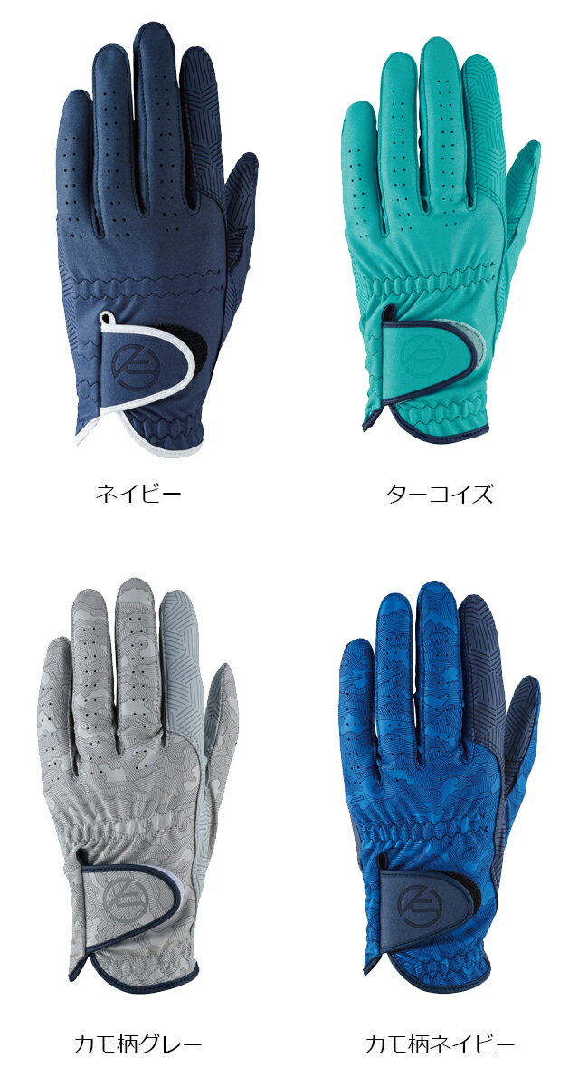 キャスコ メンズ Palette ゴルフグローブ sf2014 kasco　左手装着用 左手用 【20】ゴルフ グローブ