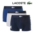 ラコステ 2025年春夏モデル メンズ 3パック ストレッチ コットン トランク ショーツ アンダーウェア 5H1291-10 LACOSTE【25】