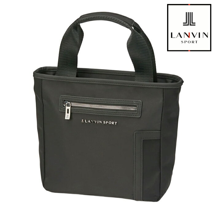 ランバン スポール 2025年秋冬モデル メンズ コーデュラナイロン 保冷 カートバッグ VG5FTT42M ラウンドバッグ【25】