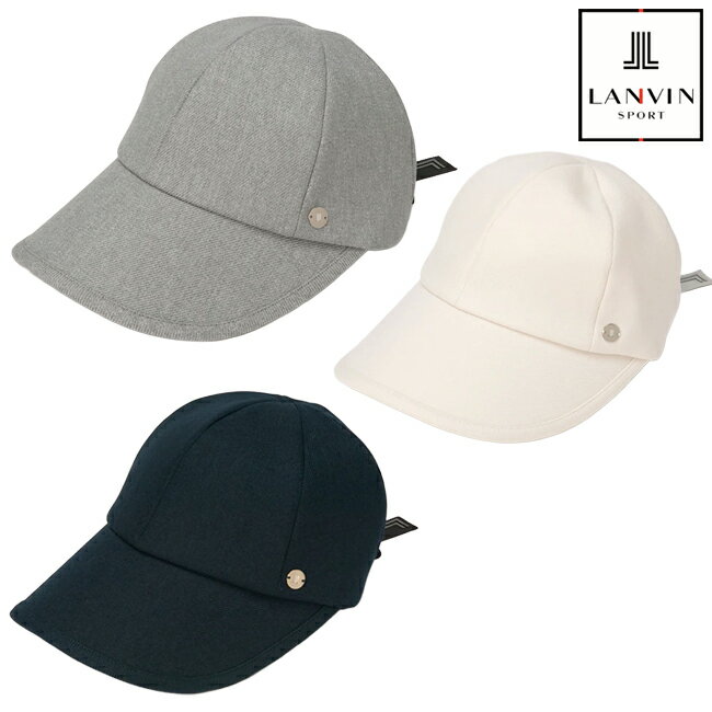 ランバン スポール 2025年秋冬モデル レディース ツバ長め キャップ【リボン取り外し可能】 VG5FCP01L【25】