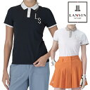 ランバン 2025年春夏モデル レディース SUNSCREEN 吸汗速乾 デザインロゴ刺繍 半袖ポロシャツ VG5SHS41L LANVIN(ランバン)ランバンスポール【25】