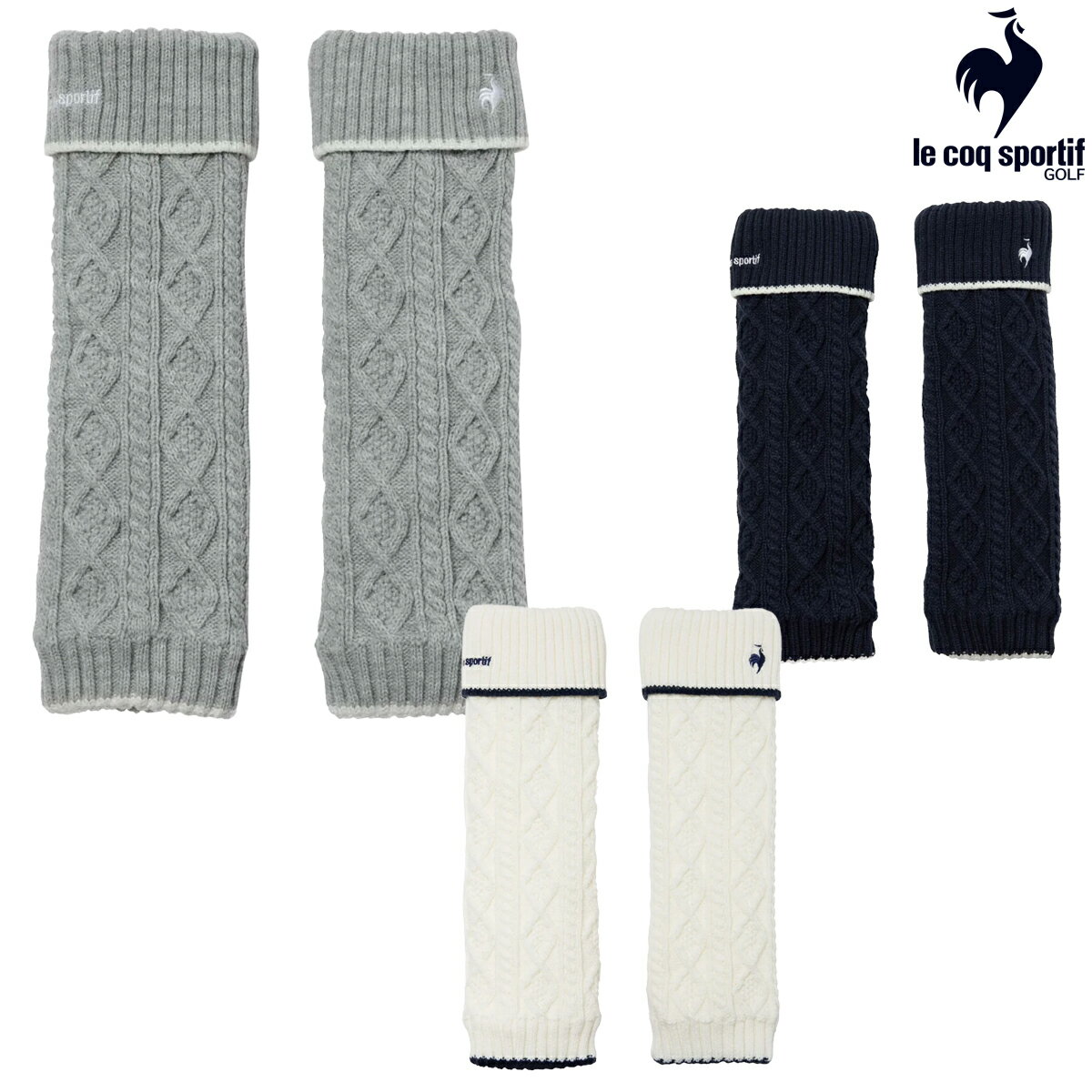 ルコック 2025年秋冬モデル レディース ケーブル編み レッグウォーマー LG5FAZ80L【25】