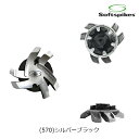 ライト シルバートルネード Fast Twist 3.0 18個入り ソフトスパイク S-554 TOUR LOCK ツアーロックシステム【25】
