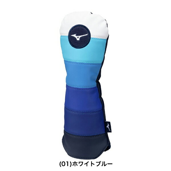 楽天市場】ミズノ(ヘッドカバー|ゴルフ):スポーツ 楽天市場】ミズノ(ヘッドカバー|ゴルフ):スポーツ