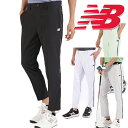 ニューバランスゴルフ 2025年春夏モデル メンズ CROPPED ロングパンツ 012-5131005 NEW BALANCE GOLF【25】