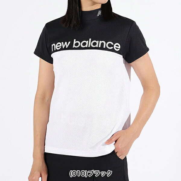 ニューバランスゴルフ 2025年春夏モデル レディース ハイネック 半袖 プルオーバー 012-5166503 NEW BALANCE GOLF【25】