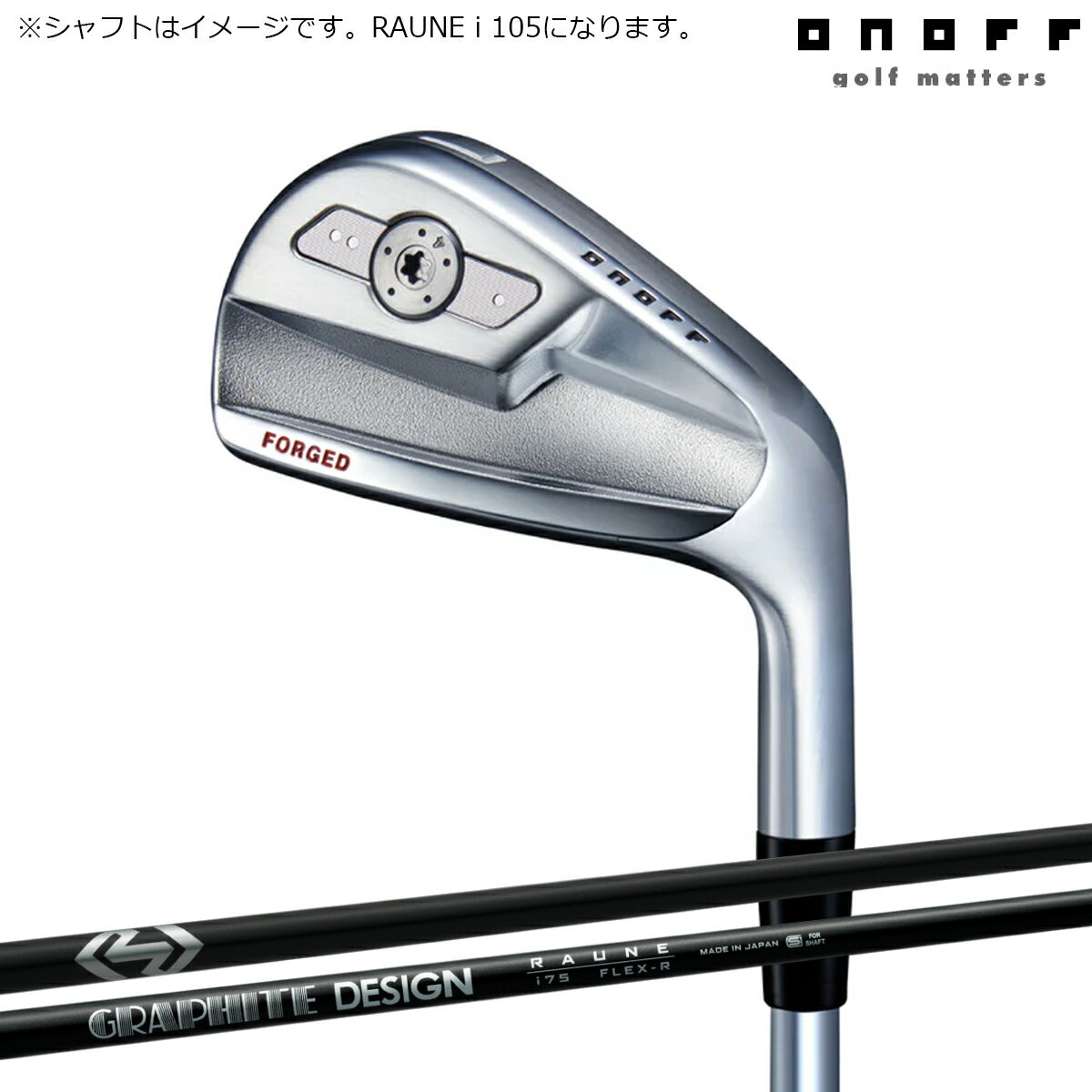 オノフ メンズ 26 KURO フォージド アイアン 5本組(5-9、PW) グラファイトデザイン RAUNE i 105 カーボンシャフト 黒 ONOFF アイアンセット【26SS】