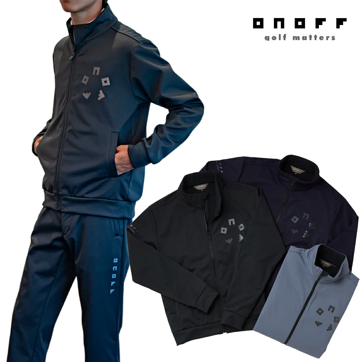 オノフ 2025年秋冬モデル メンズ フルジップ ブルゾン OBB101【25FW】