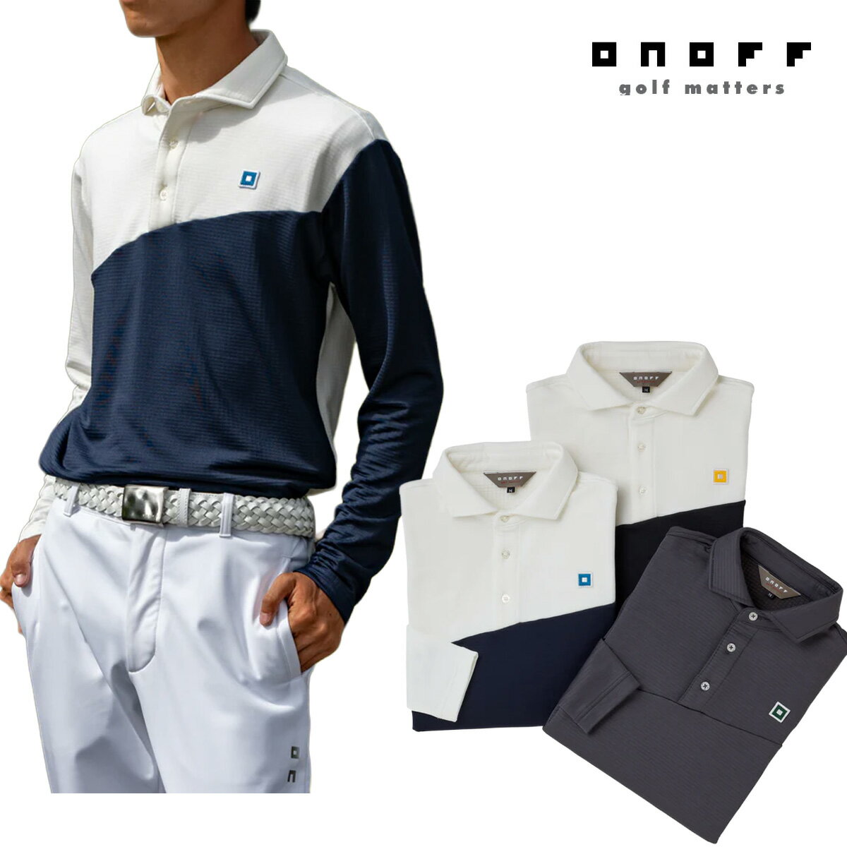 オノフ 2025年秋冬モデル メンズ 長袖 ポロシャツ OBR101【25FW】