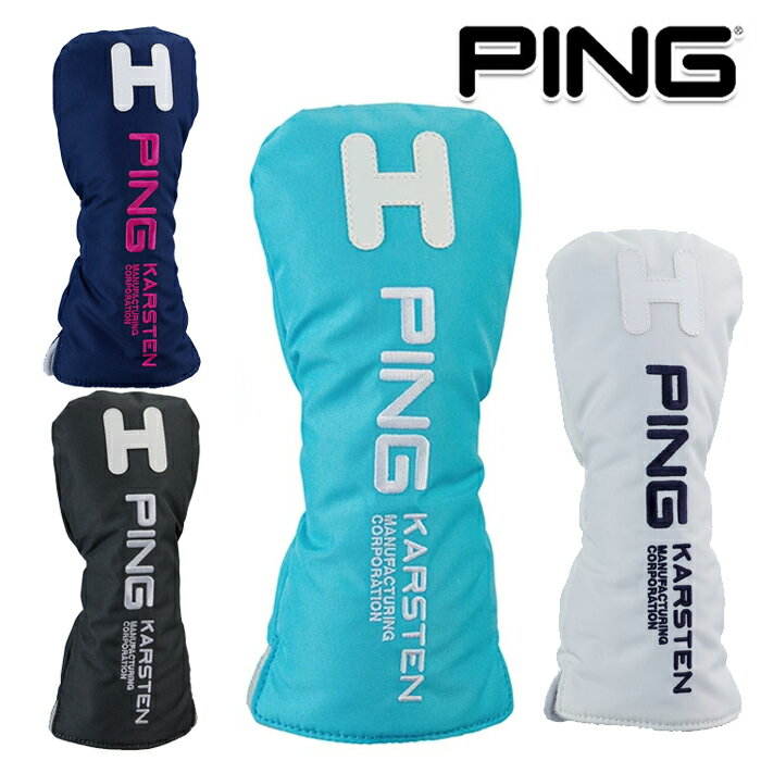 ԥ󥴥ե꥾ʥ奢إåɥСϥ֥åHC-U2503PING25
