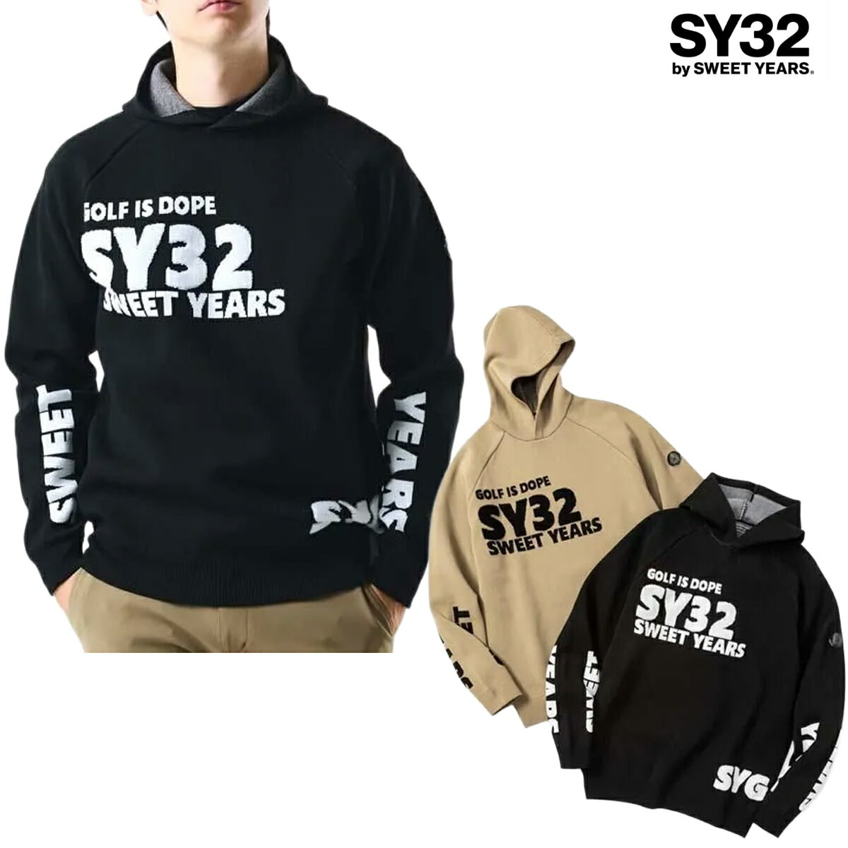 SY32 2025年秋冬モデル メンズ SAGARA SY32 LOGO HOODIE SWEATER フーディー セーター SYG-25A1-31【25】