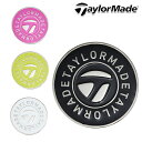 テーラーメイド ユニセックス サークルロゴ ツインマーカーセット UN794 TaylorMade【25】