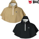 WAAC レディース レインポンチョ 072252850【25】