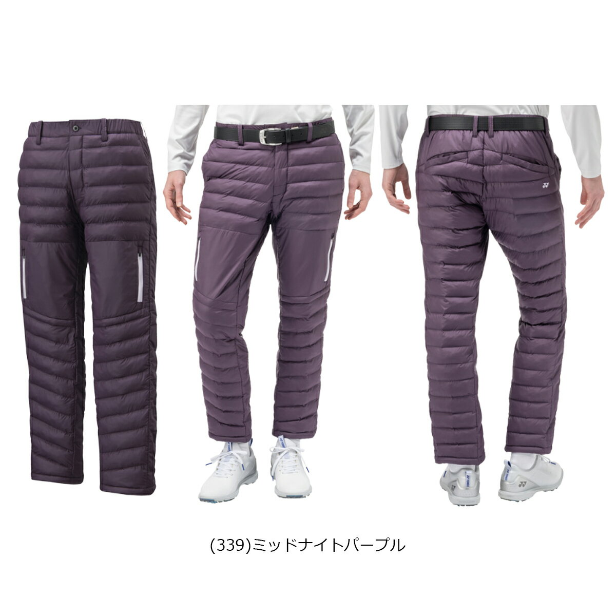 ヨネックス 2025年秋冬モデル メンズ 中綿 パンツ GWF4206【25】