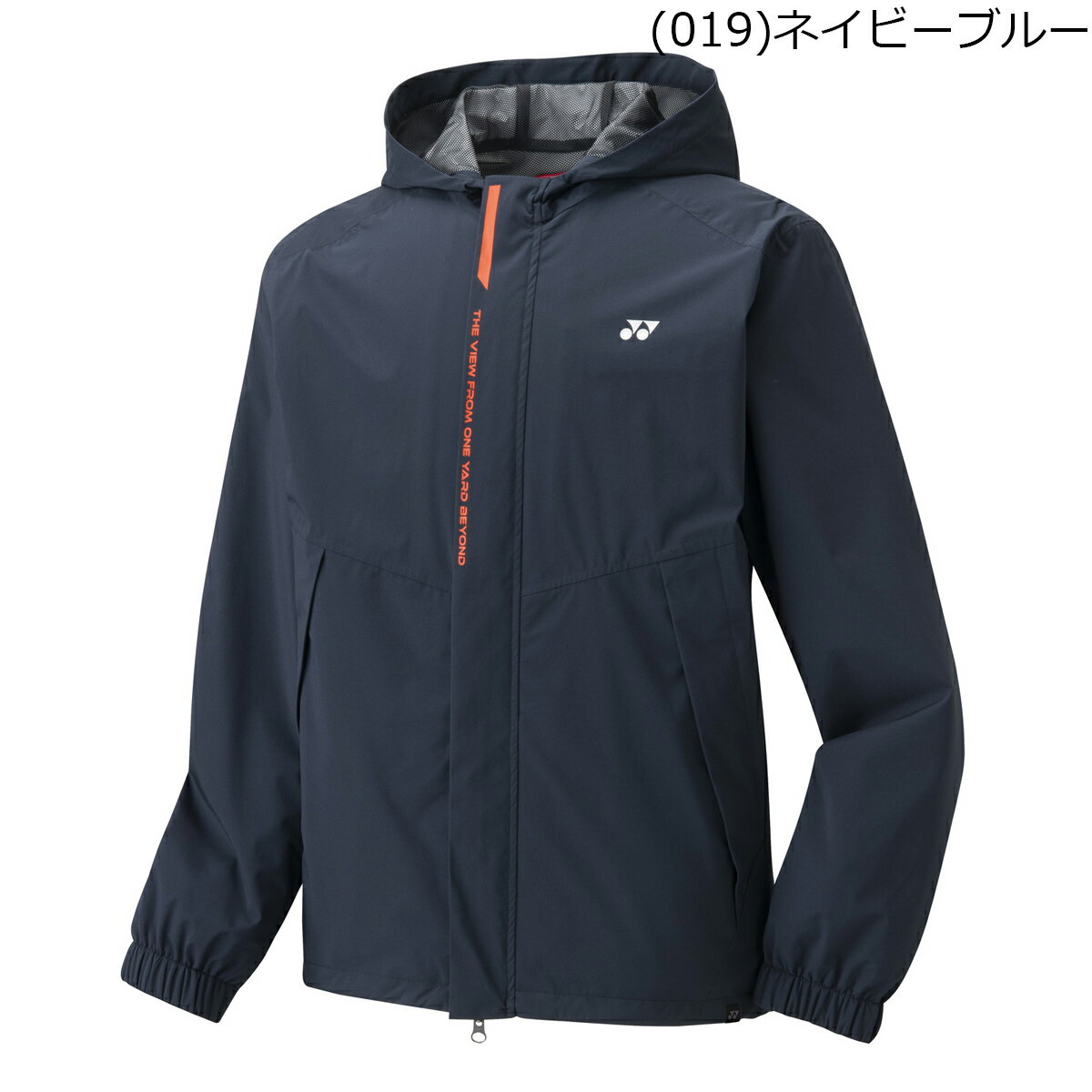 ヨネックス 2025年秋冬モデル メンズ パーカー GWF9228 ブルゾン【25】