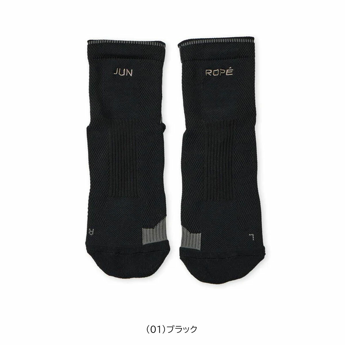 Jun ＆ Rope 2026年春夏モデル ジュンアンドロペ レディース 編地切替 ミドルソッ...