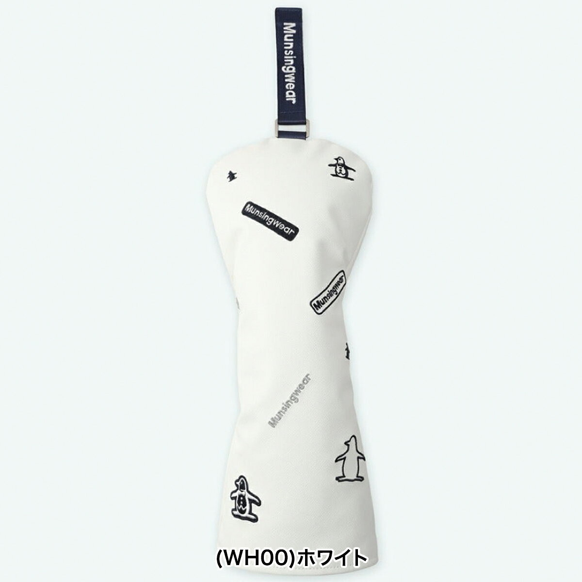 Munsingwear キャディバッグ ホワイト ヘッドカバー付き Munsingwear