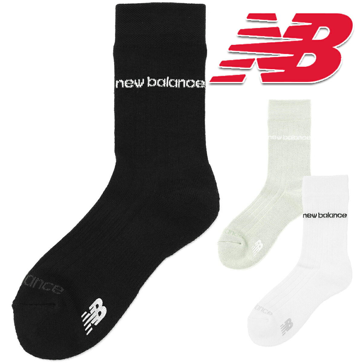 ニューバランスゴルフ 2026年秋冬モデル レディース MIDDLE SOCKS ミドルソックスリニアロゴ ミドルソックス (WOMENS) 012-6286501【26FW】