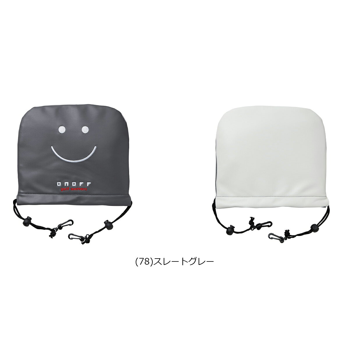 パワーゴルフ(PowerGolf)のオノフ アイアンカバー 【26SS】｜アングル2