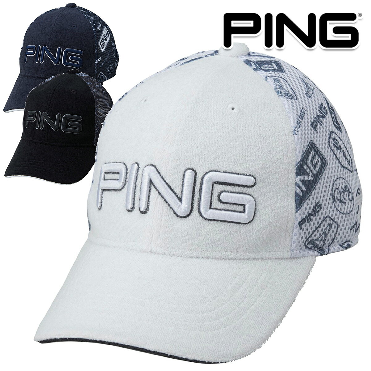 PING - ピンゴルフ メンズ パイルメッシュ キャップHW-U2602 パイルメッシュキャップ HW-U2602【26SS】