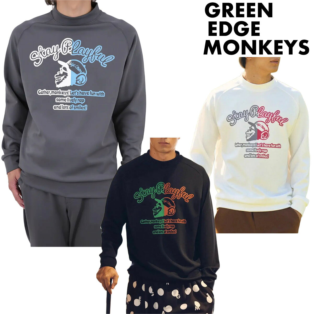 グリーンエッジモンキーズ 2026年秋冬モデル メンズ Jersey mock neck ジャージー モックネック 長袖 プルオーバー 60363003【26FW】