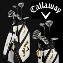 【あす楽】キャロウェイ ウォーバード メンズ クラブ 豪華14点セット クラブ10本 WARBIRD Callaway 【19】 warbird19